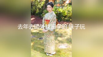 高中生练就加藤鹰之手  楼道神之手撩拨女友春心 少女汁液横洒满教学楼！