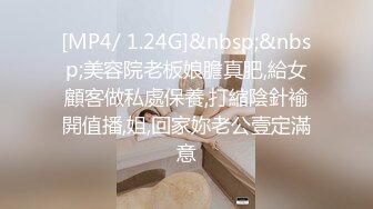 【本站推荐】台湾SWAG_ouopuppy_喵～飢渴_爬上你的床_甜美小貓被肉棒狂捅緊實蜜穴