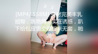 熟女口交 真投入 没含过几十条鸡巴 吃不出这样的效果