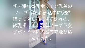 老婆找男技师主动接吻吃鸡，主动翻身把男技师给骑了、完整版简阶加Q