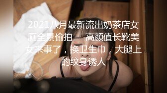 【自整理】十个眼镜九个骚，还有一个是闷骚，眼镜御姐就爱吃胡萝卜，凡是肉棒都要放嘴里含两下！——Pornhub博主Izanykata最新高清视频合集【73V】 (66)