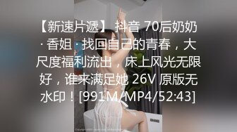 小蛮腰模特儿女友，约了个素质单男哥哥，跪在床上，尽显修长身材，后入粗暴撞击蜜穴，娇喘动听！