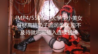 STP22011 果冻传媒最新出品91MS-004女优面试四新人试镜做爱我们挑你们定