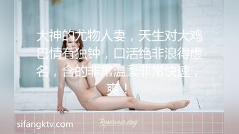 ☀️☀️《百度云泄密》☀️☀️白嫩小美女和前男友酒店开房啪啪被渣男分手后曝 (6)