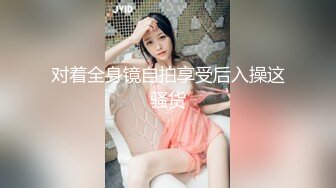 【新片速遞】美容院私处SPA保养老板娘背著老熟妇顾客褕褕开值播,给老B做护理,打羊胎素,老妇还挺会享受[503M/MP4/53:57]