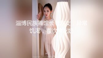 [MP4/ 162M]&nbsp;&nbsp;小学美女老湿 黑丝大长腿 原来并不是我以为看到的 估计没人能想到吧