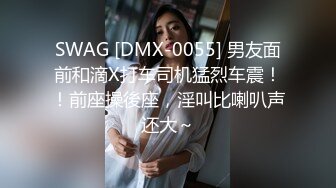 [MP4/ 1.28G] 与熟女的故事，周末约良家人妻，高中语文老师，离异找刺激，舔穴操逼劲爽一刻