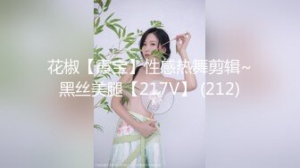 大神心机男把白皙美臀美鲍嫂子给上了~还说“快艹我”看了嫂子腰上刺青也懂了不是简单的女人