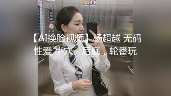 [MP4]黑帽大耳环长腿妹子啪啪，舔弄摸奶调情特写口交后入抽插猛操