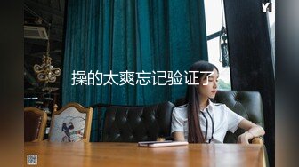 容姿端麗な無毛美女-part 1