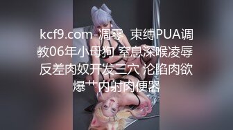 《女神嫩妹足交控⭐必备》最新666元电报群福利~珠海美腿玉足小姐姐推特网红LISA私拍~龟责榨精裸足丝袜推油精射 (6)