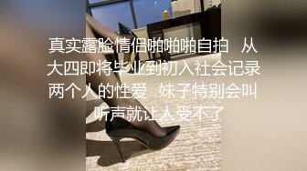 城中村性地探秘被站街女调侃，低调哥吃快餐选了个金发红衣少妇，中年油腻大叔体力依然不减！