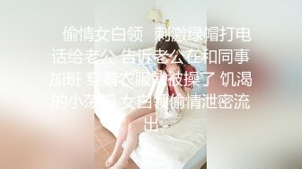 【极品稀缺 大开眼界】花果香满楼极品美孕妇性爱甄选-怀孕期 哺乳期 断奶期啪啪 高清私拍221P 高清720P原版无水印