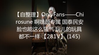 [MP4/ 811M] 最新91极品萝莉清纯学生妹Lisa 四指中出颜值小萝莉 赤怒肉棒狠狠刮擦敏感褶皱嫩肉