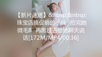 极品美乳人妻『kyara_sss』✿奶子又大胸型又好看，还特么巨骚，被操的时候喜欢说淫语，巨顶！美乳丰臀超反差6