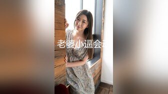 [MP4/876M]2/9最新 蜕变序曲之我和老师的肉欲伦理纠缠柯晓VIP1196