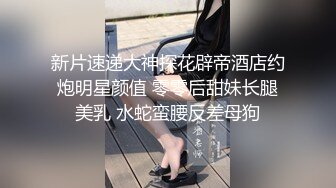 果冻传媒 91bcm-052 让兄弟报复妓女老婆-李娜娜