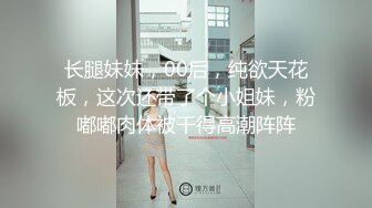 (sex)20230826_上海姑娘_890013453