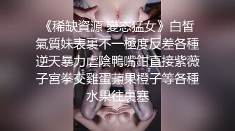 图书馆偷拍爱看书的MM们的奶子 (1)