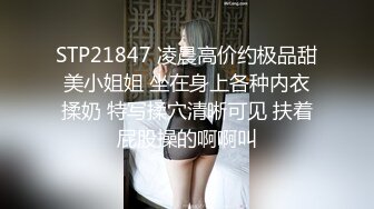 异地打工夫妻下海,找个年轻帅气小鲜肉来3P,小弟激动不行