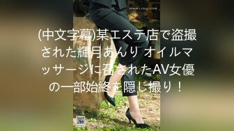 极品美乳淫妻『嫂子爱露出』年终性爱甄选 酒店约炮单男各种操 跪爬深喉 后入内射 高清1080P原版 (5)