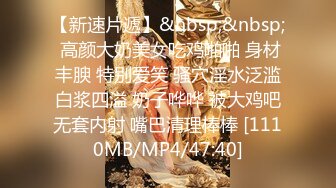 李蓉蓉.强欲岳母觊觎大屌女婿.淫妇勾引女儿老公求操.蜜桃影像传媒