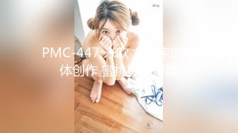 高颜值学生妹【糖炒栗子】美女回归~道具自慰~极品美鲍 (28)