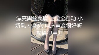 极品人妻露脸口爆