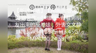 《绿帽淫妻✿新瓜速吃》淫荡女人的终极梦想，自己被老公蒙上眼睛，岔开双腿躺着，房间里一群男人排着队，而自己老公在旁边看着