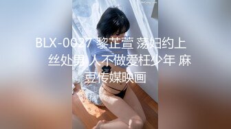 和极品前女友的昔日时光3