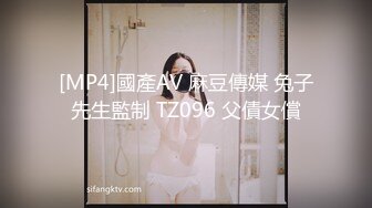 【重磅核弹】秀人网巨乳网红 朱可儿 520元圣诞特别篇VIP福利 (2)