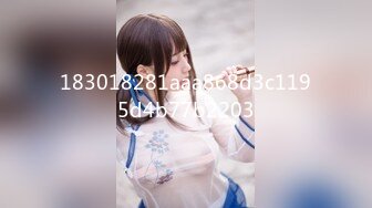 狂点映像CP-018私人泳池无套进入