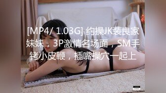 ?三点全裸? 极品性感爆乳女秘书▌小辣酱▌SOD淫销课 揉乳性感热臀诱惑上司 淫乱巨乳帮你排毒