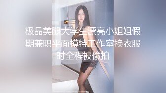 高颜值长相甜美妹子洗澡自慰