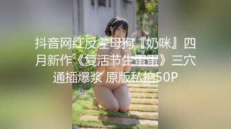 XKVP007 星空无限传媒 表妹新婚跟她骚浪闺蜜一夜情 晨晨