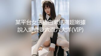 【新片速遞】 麻豆传媒 MDWP0029 老板娘的淫荡模样-吴茜茜【水印】[635MB/MP4/32:08]