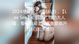 【4K增强-无码破解】-DLDSS-270@jav