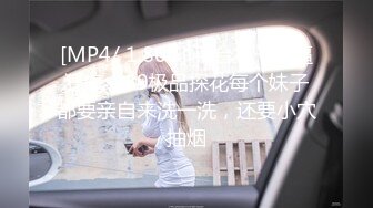 【新片速遞】 【迷奸睡奸系列】❤️大奶小少妇被下药❤️毫无反抗之力，被各种玩弄后，无套爆艹！[304.37M/MP4/00:41:21]