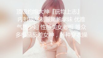 黑丝美眉 不行 不舒服 我站不稳 我尿急 妹子站着被抱着后入