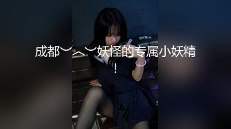 [MP4/514MB]皇家華人 RAS0145 我的女仆哪有這麽騷 二次元老婆穿越現實幫我吹 黎娜