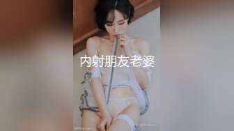 【新片速遞】白虎少女一个人的精彩，全程露脸性感粉嫩好身材，道具抽插骚穴，抠到骚逼高潮喷水给狼友看特写，浪叫呻吟[1.12G/MP4/02:42:22]