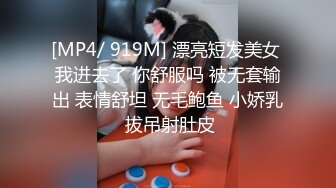 ⚫️⚫️【12月绝版福利①】，实力堪比岛国女优，吸精女王【淫妻小鑫】巅峰之作，群P内射车轮战