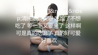 广州某品牌内衣发布会各种性感的内裤纷纷登场哦操,竟然B毛都看的一清二楚 (5)