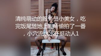 钟糍粑，后入20岁在校女学生