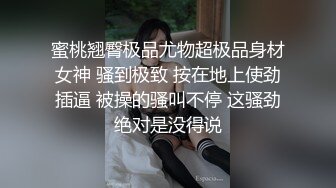 91茄子 极品女友性欲极强每天求干