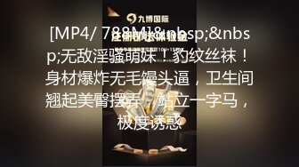 【推油少年】良家人妻偷偷寻找刺激，一个37岁直接操了，另一个一线天美穴，还有些羞涩挣扎！ (1)