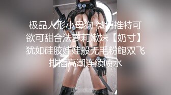 政府上班的眼镜妹女友，中午下班回来坐在大厅深喉口爆，直接把精子吞了