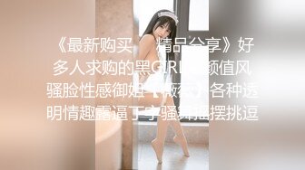 【极品推荐】居家小妹自慰大比拼【第二期】马桶上抠B篇[无水原版] (11)