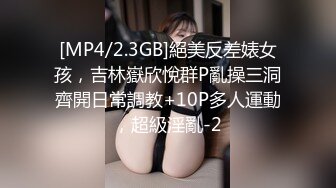 喵喵是个猫马尾辫极品颜值美女，半脱下内衣揉捏小奶子，拍打白皙翘臀很Q弹，掰开小穴特写，洞洞很小大黑牛震动