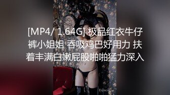 无法满足的少妇